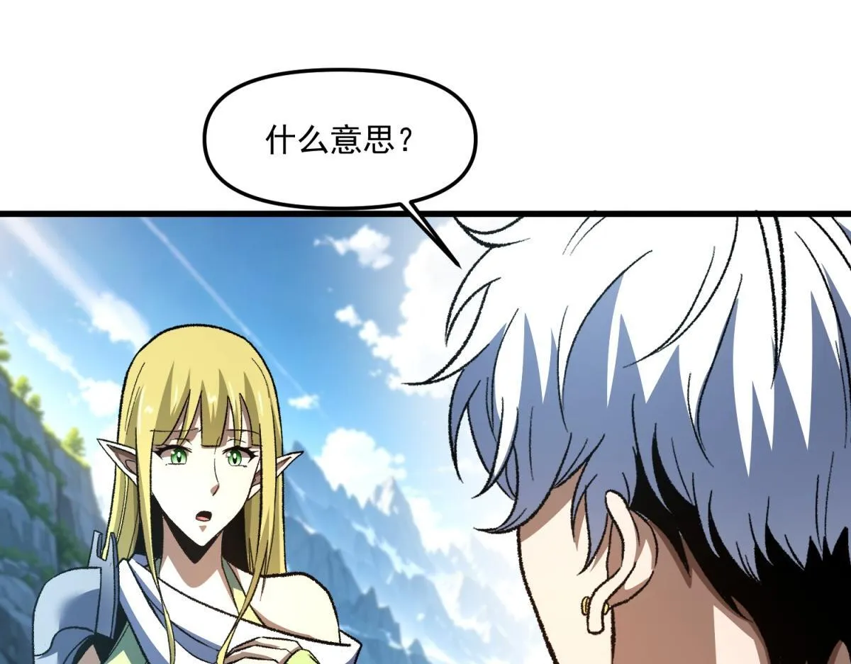 第258页