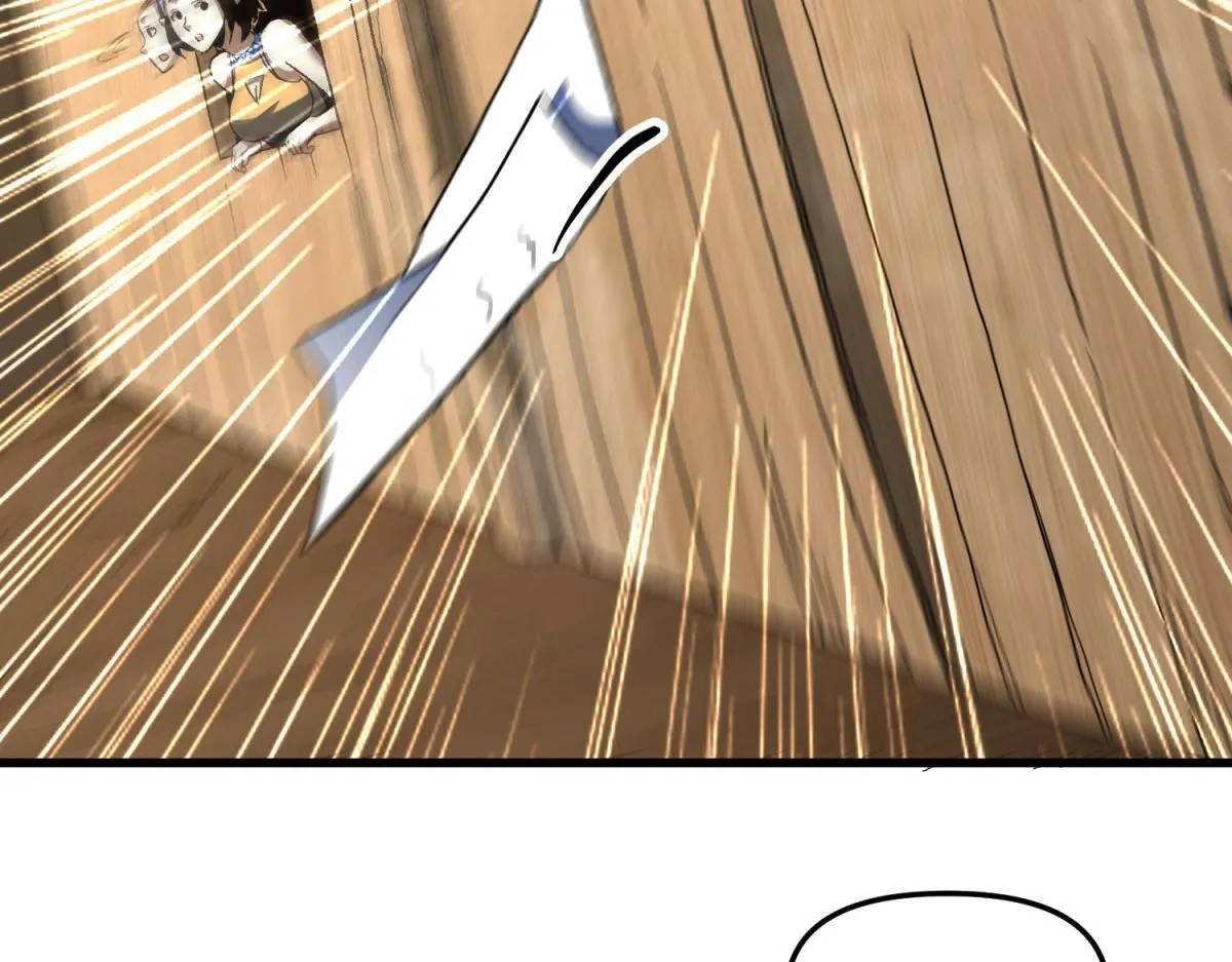 第366页