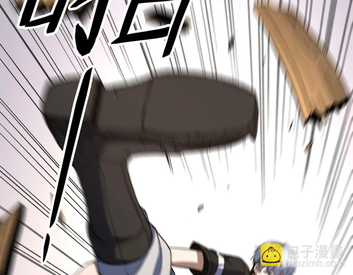 第333页