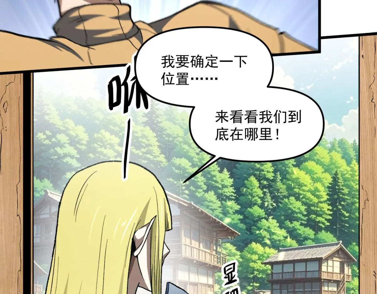 第384页