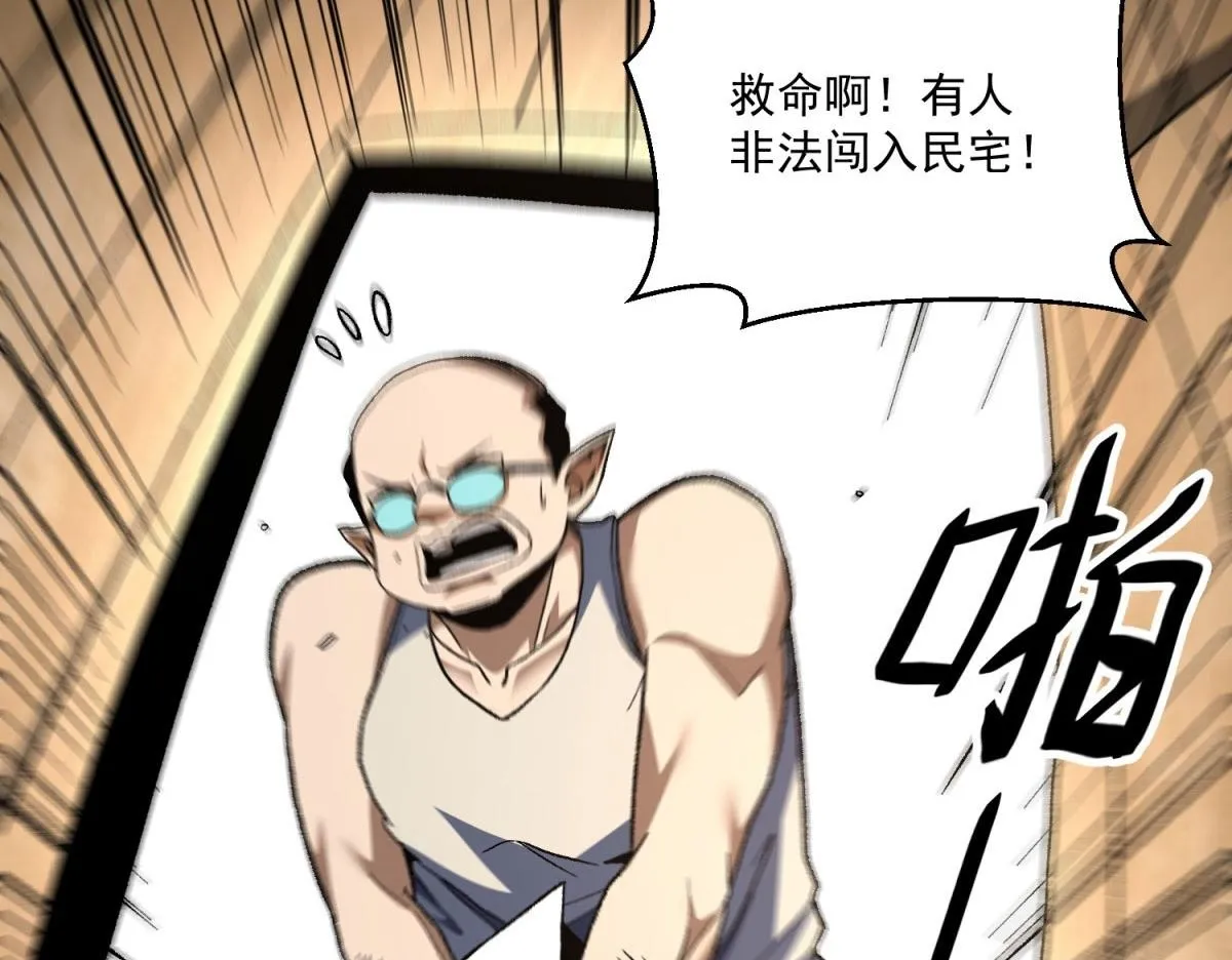 第354页