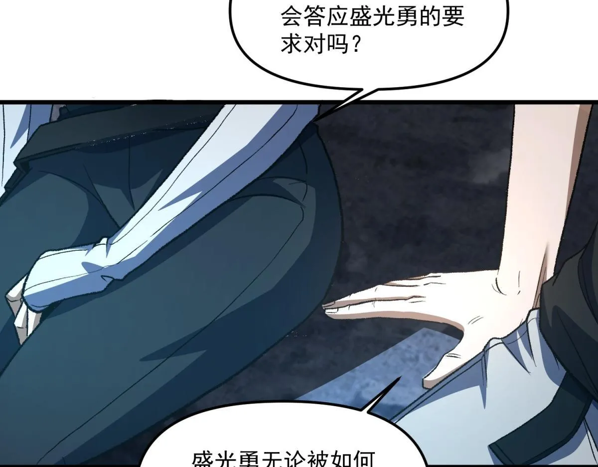 第198页