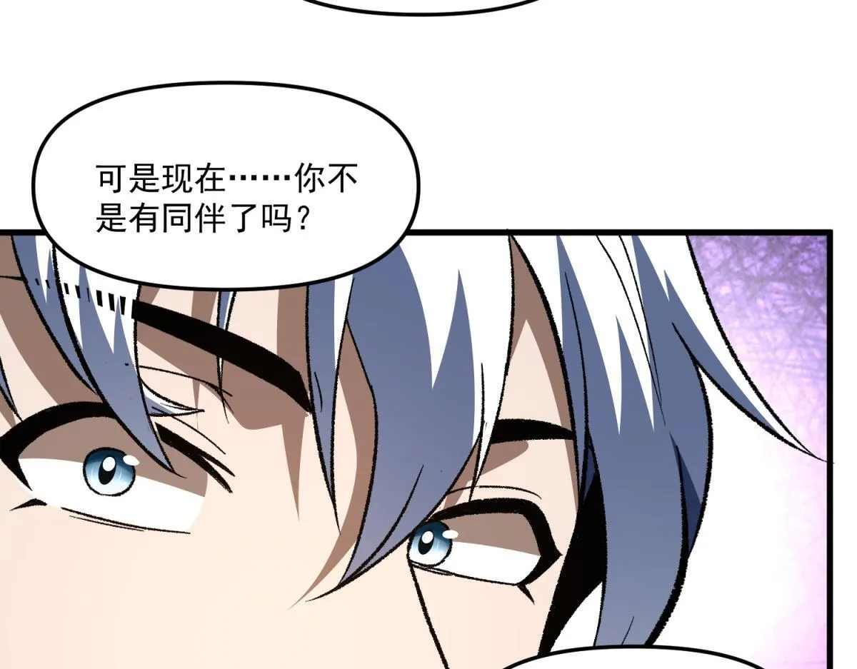 第219页