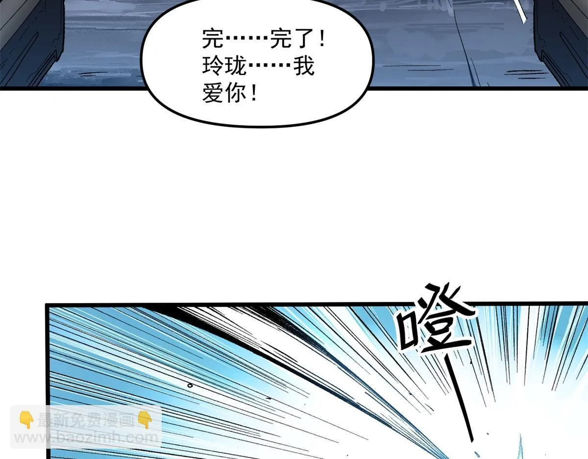 第279页