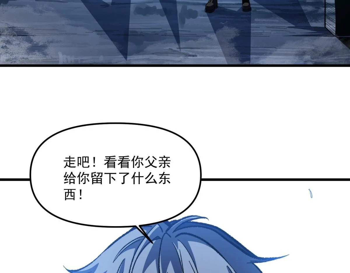 第351页
