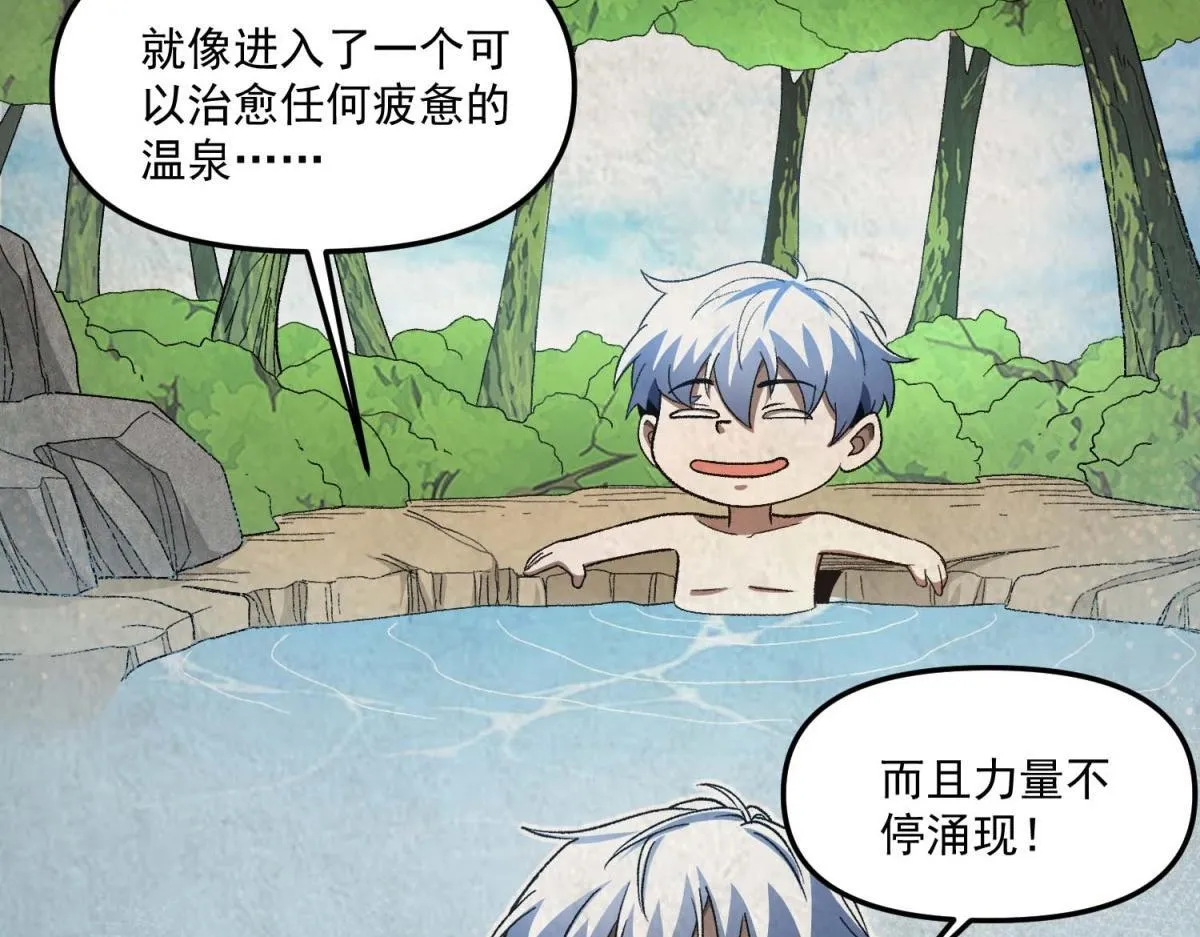 第267页