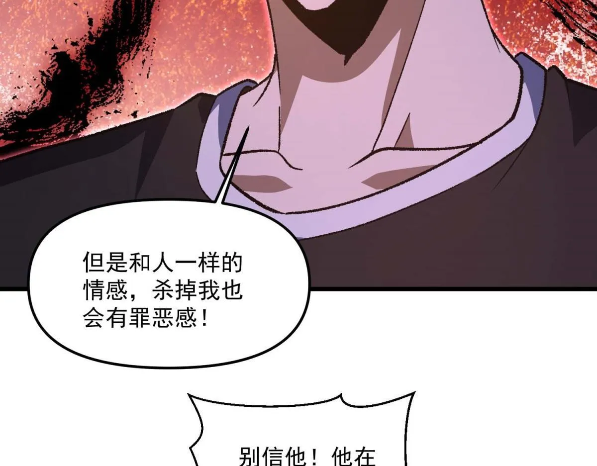 第306页