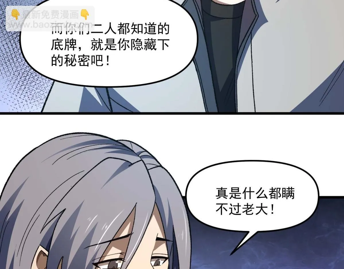 第210页