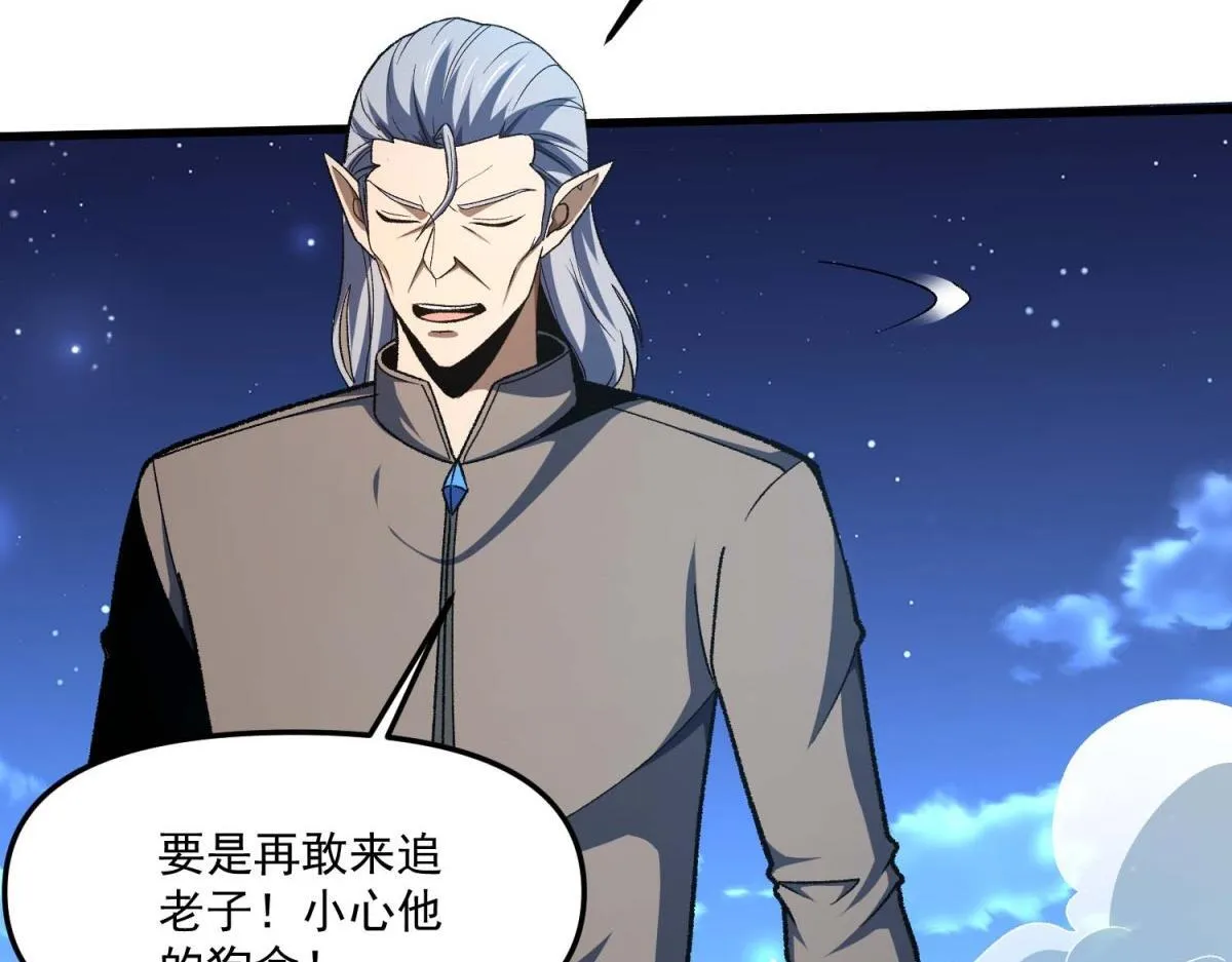 第321页