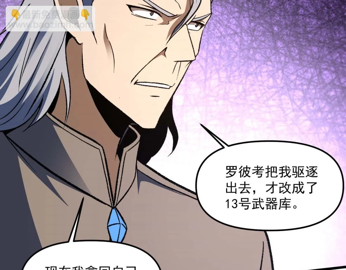 第243页