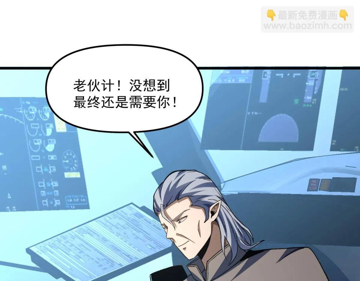 第234页