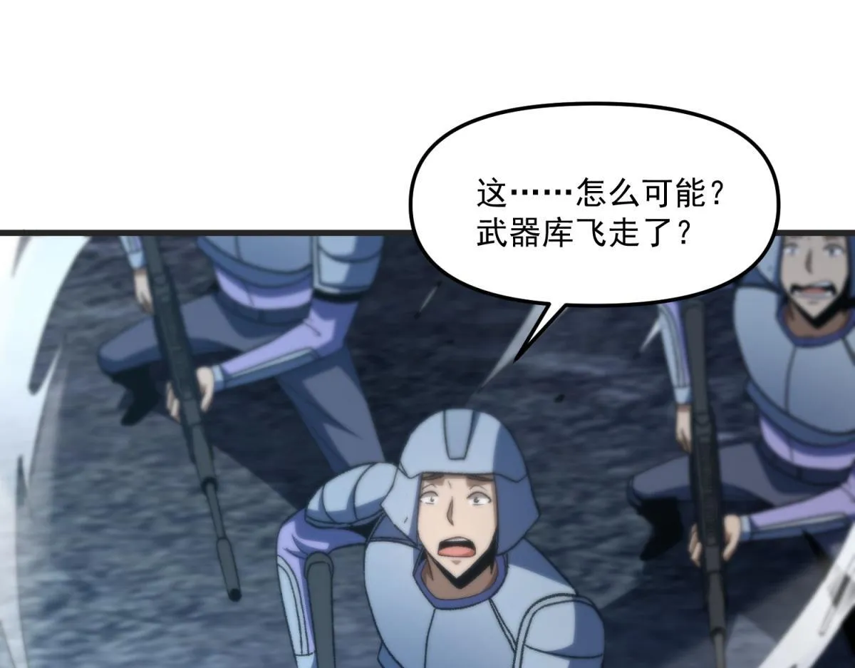 第270页