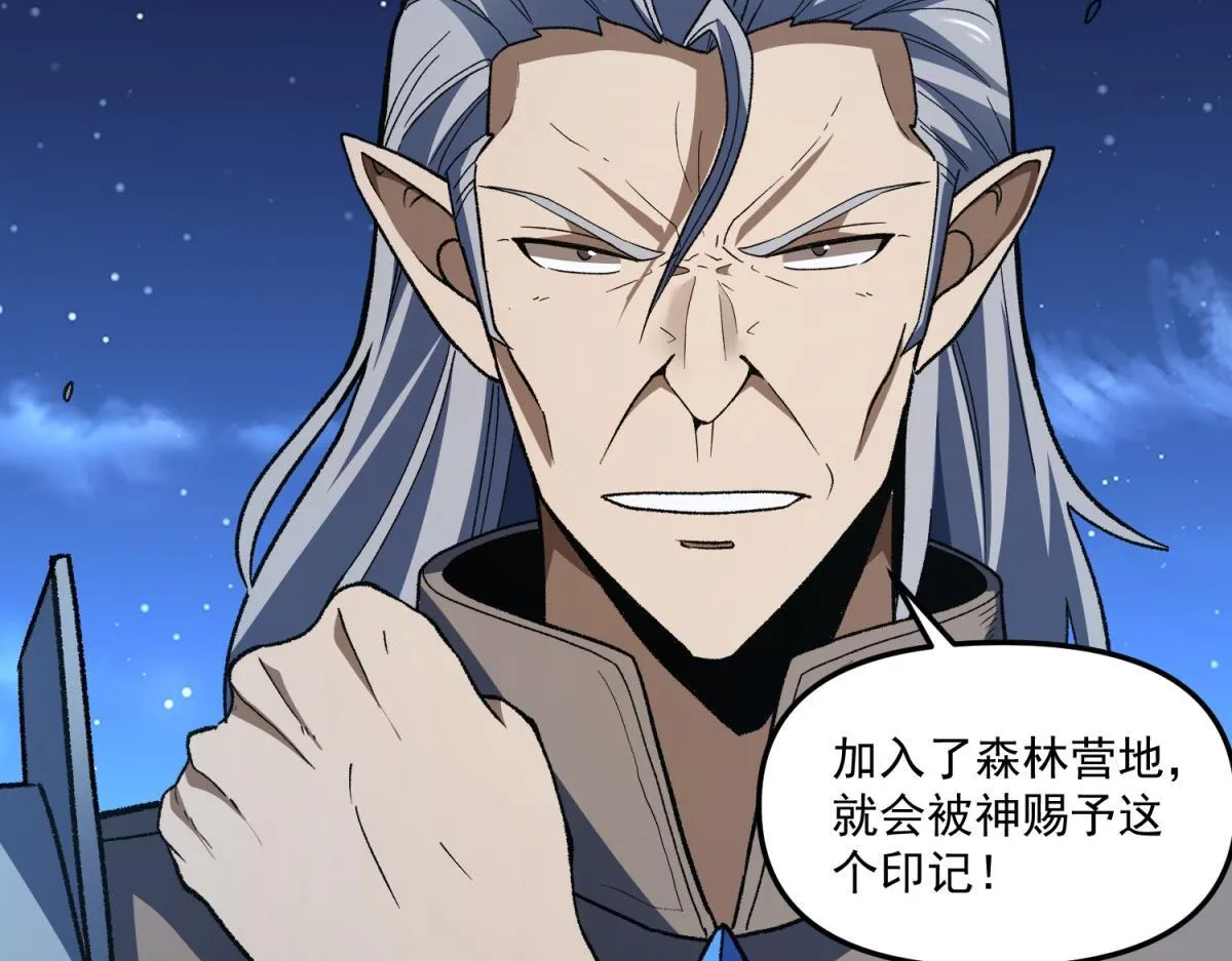 第357页