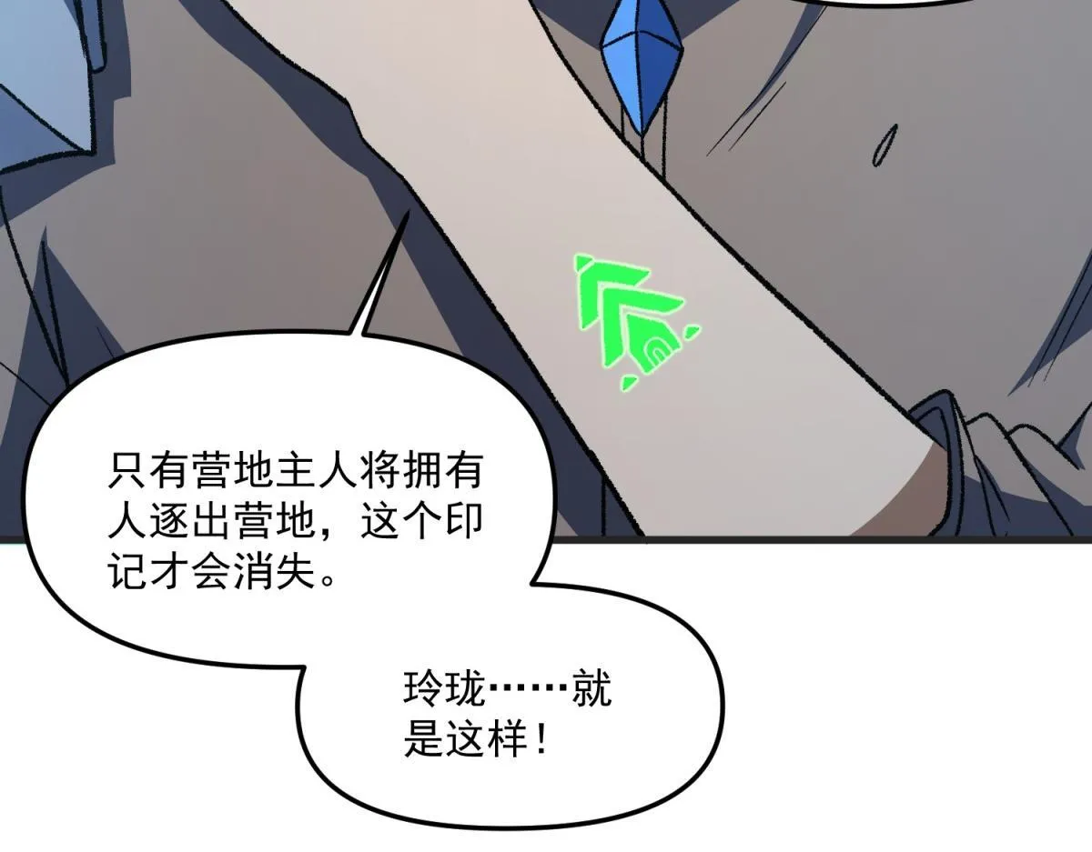第360页