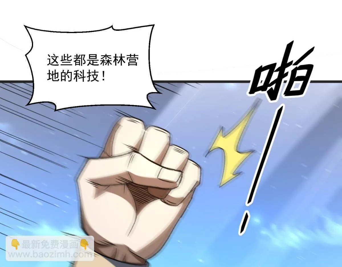 第291页