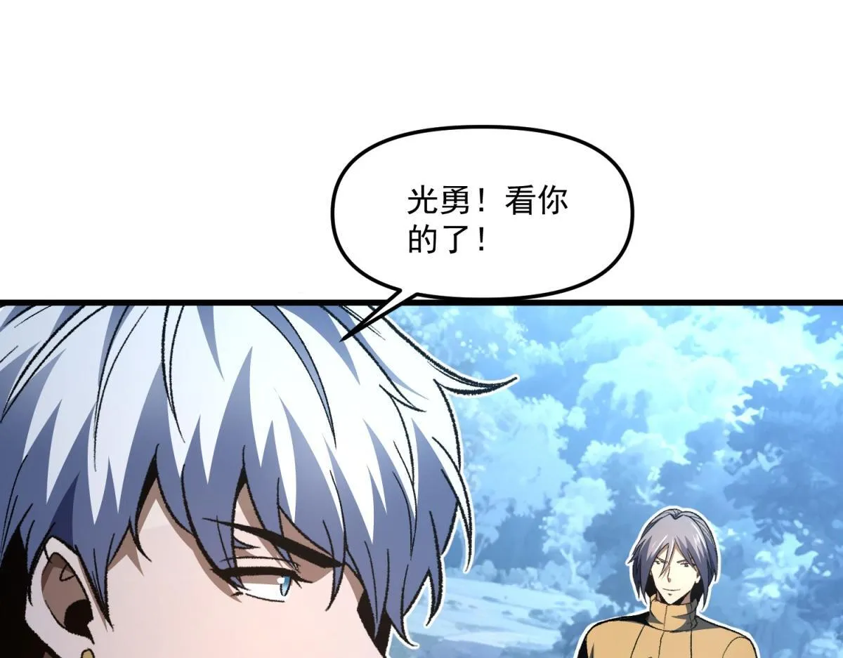 第306页