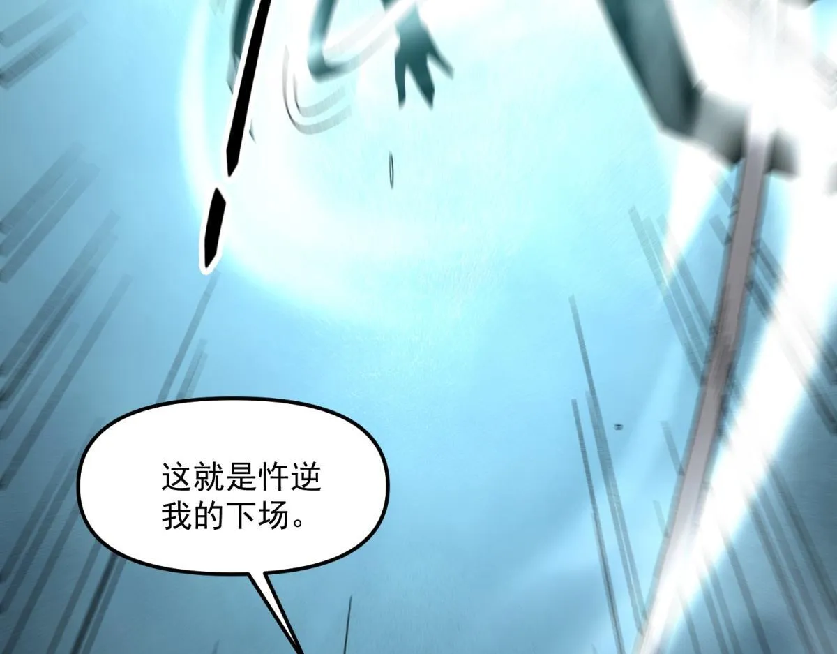 第252页