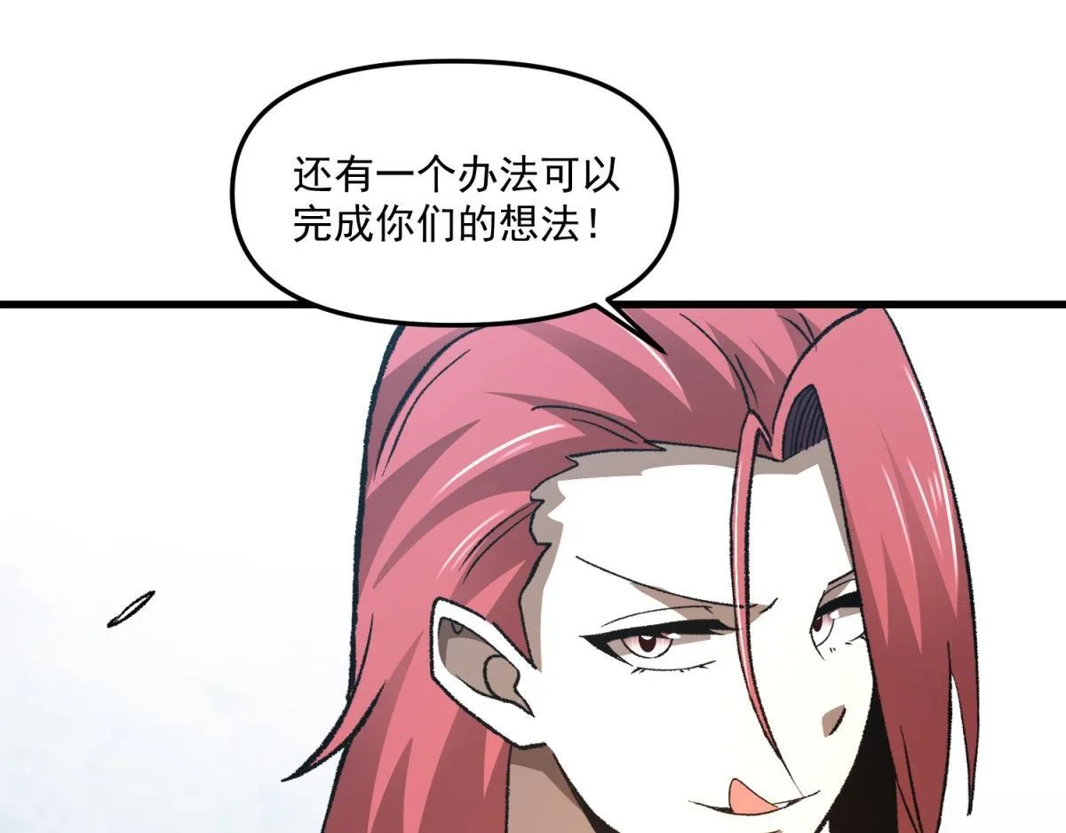 第288页