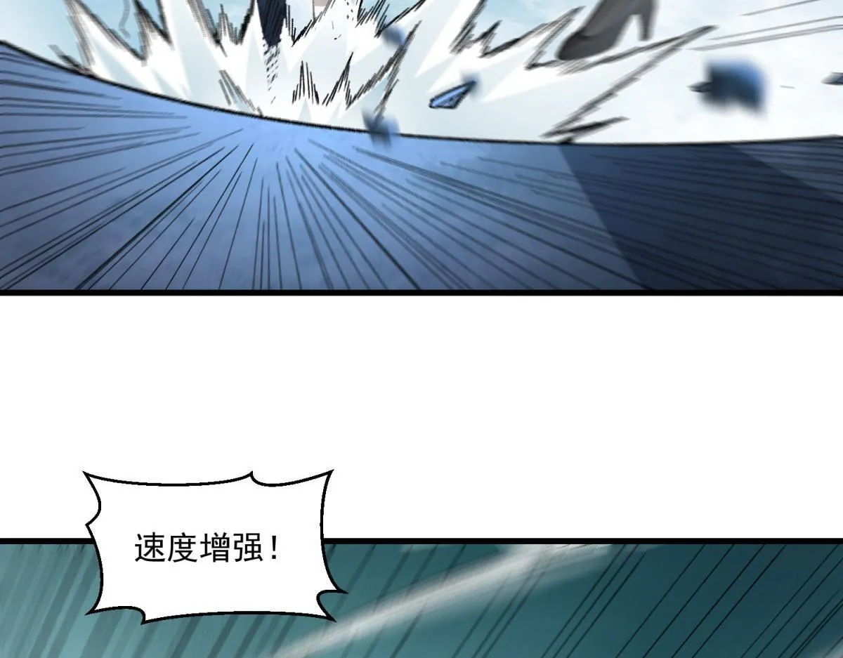 第219页