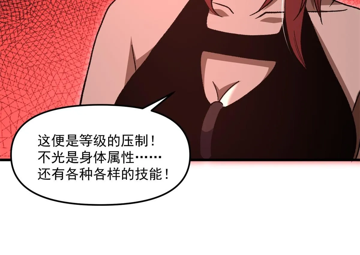 第288页
