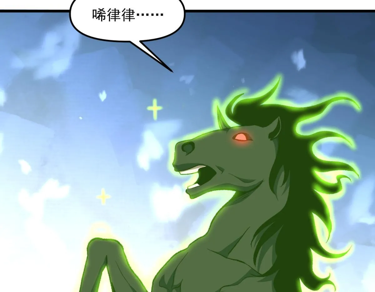 第270页