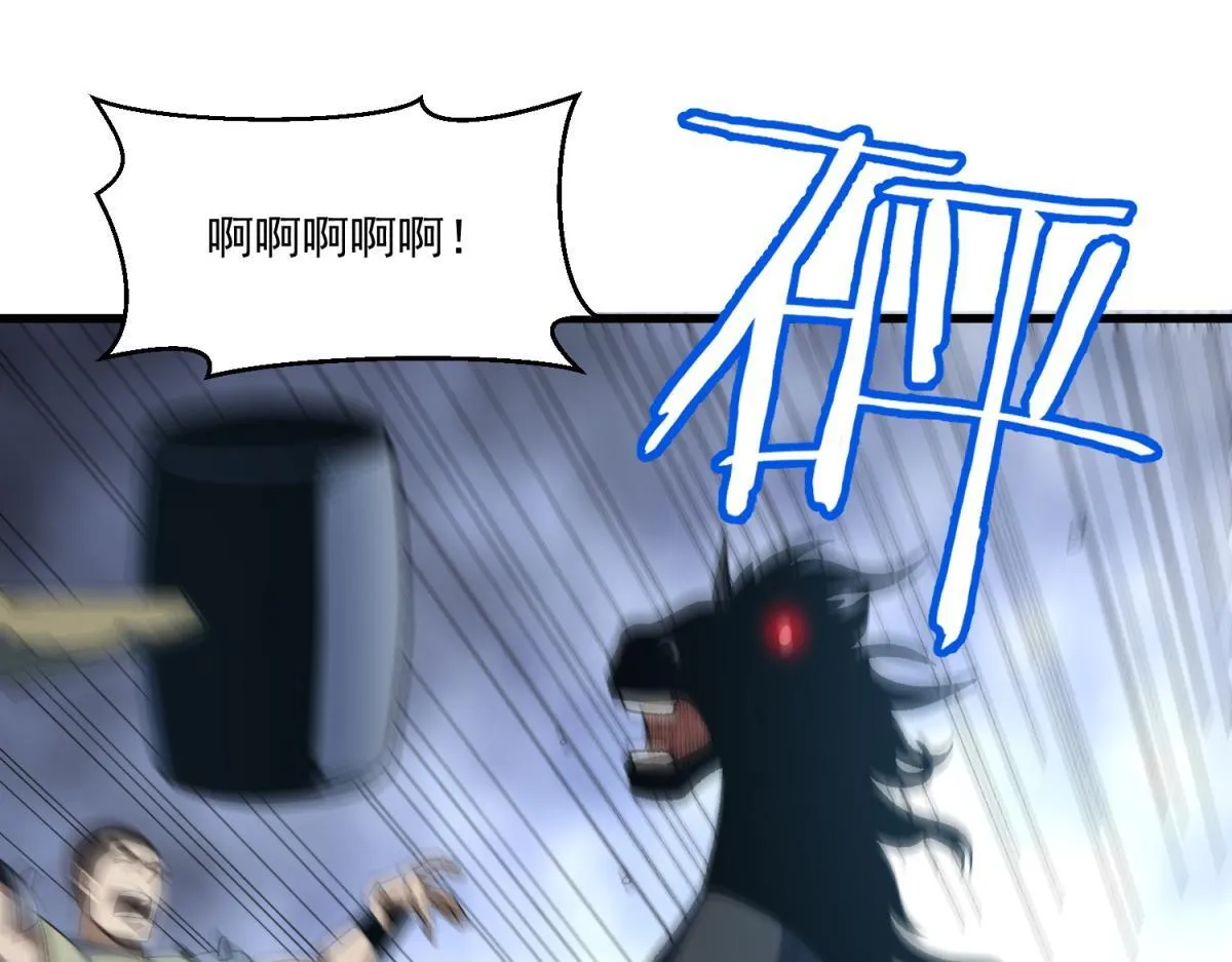 第204页