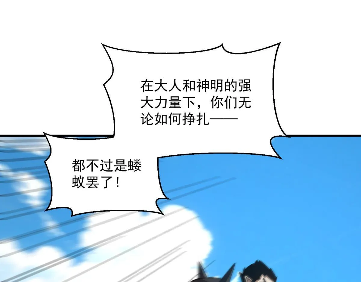 第387页