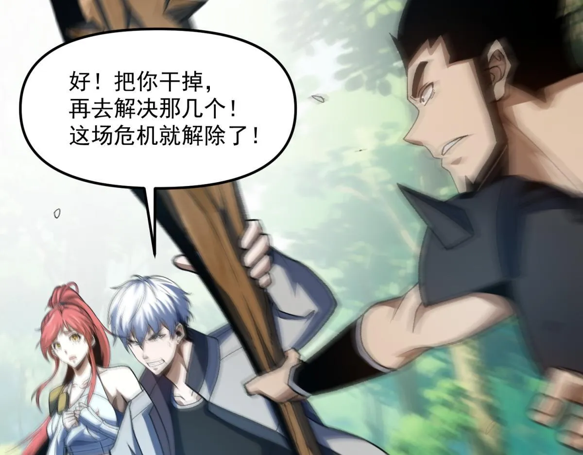 第354页