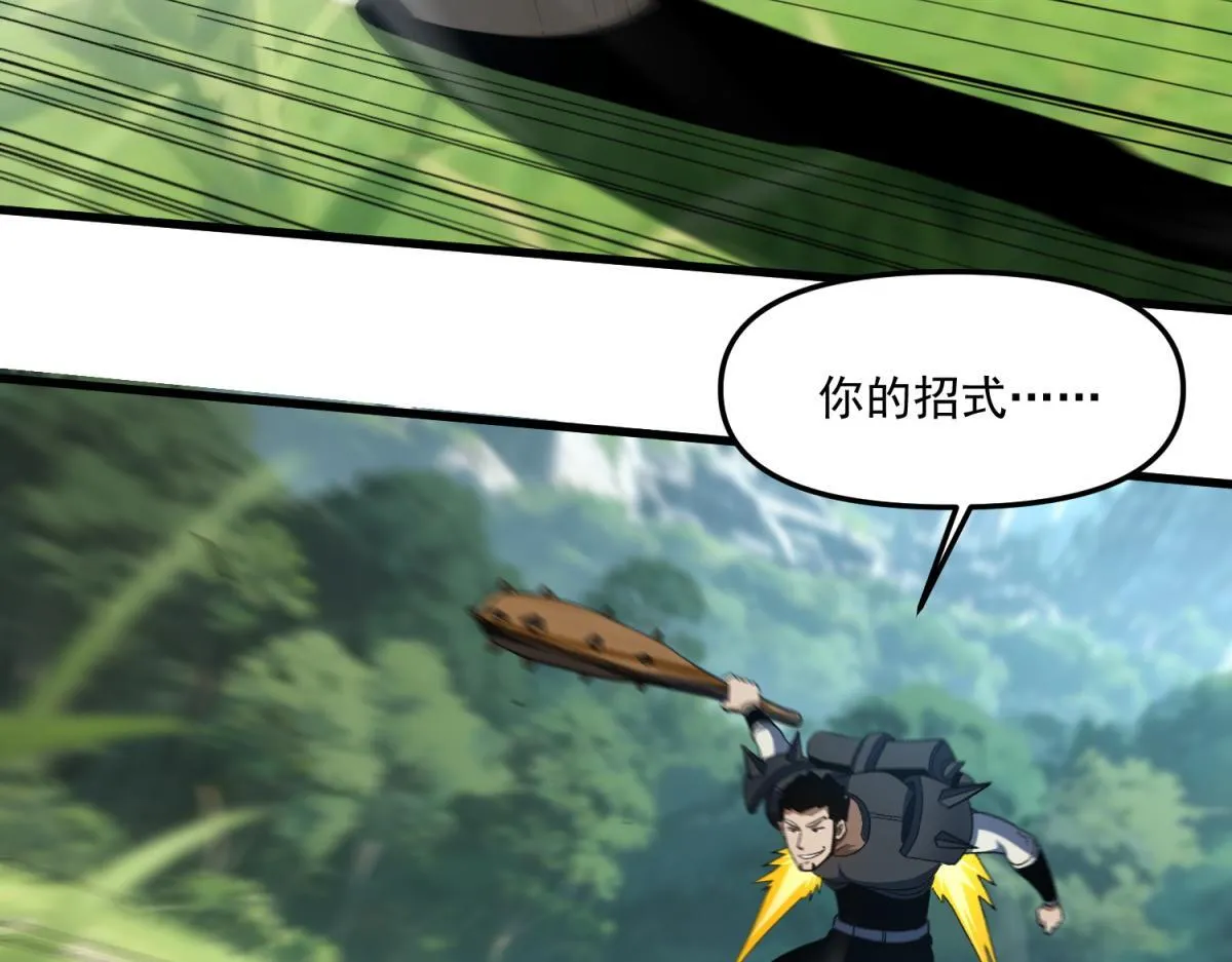 第273页