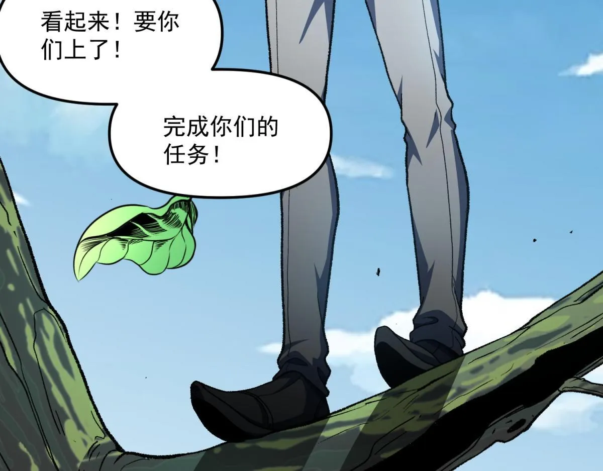 第192页