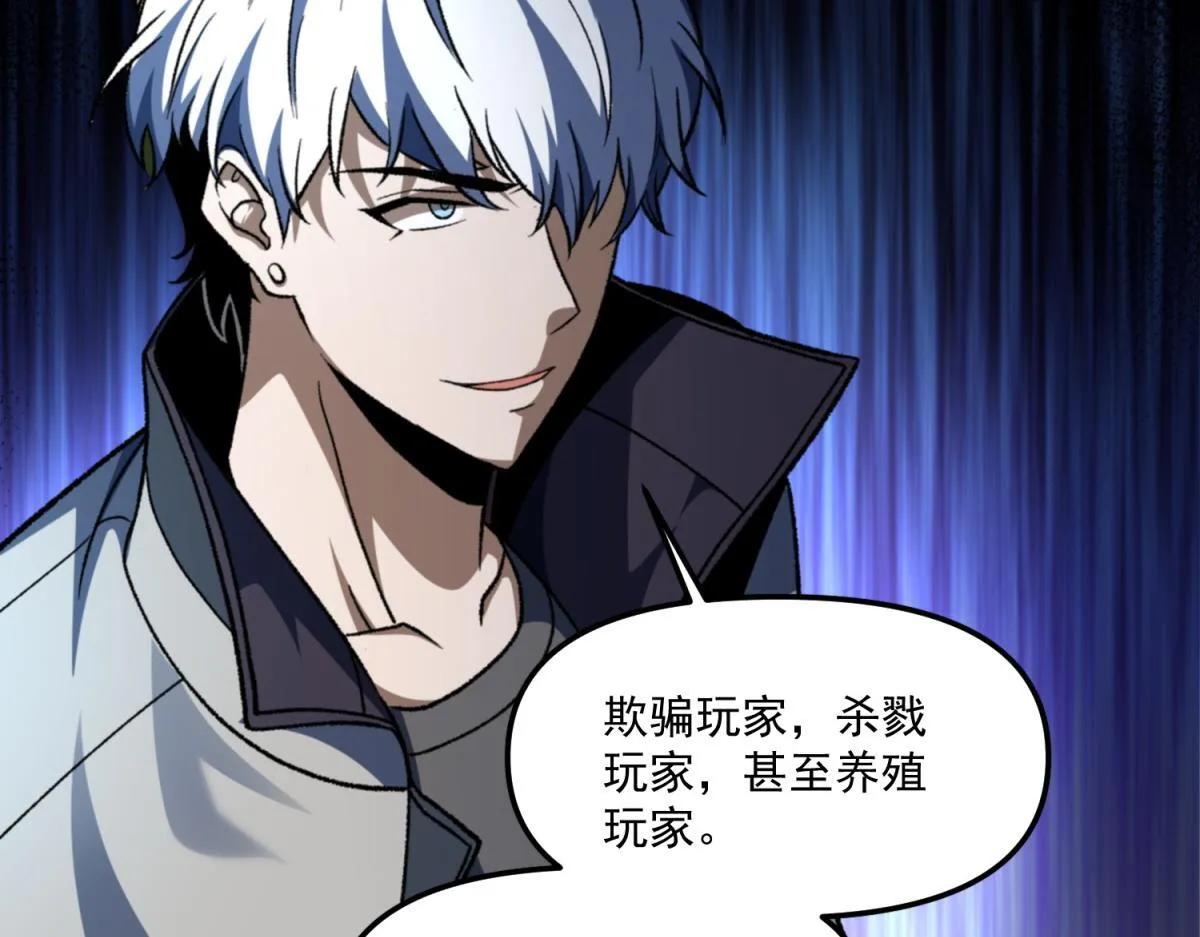 第228页