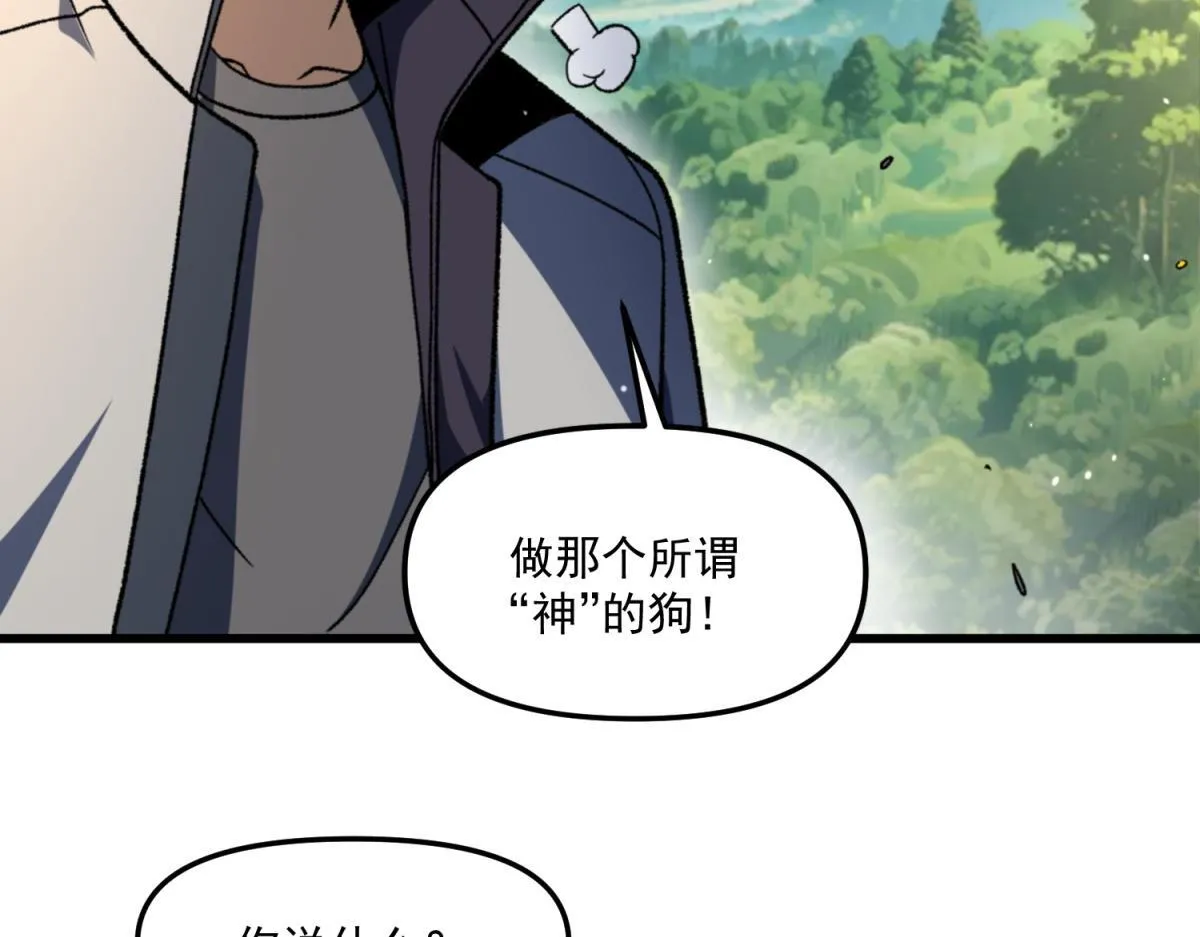 第219页