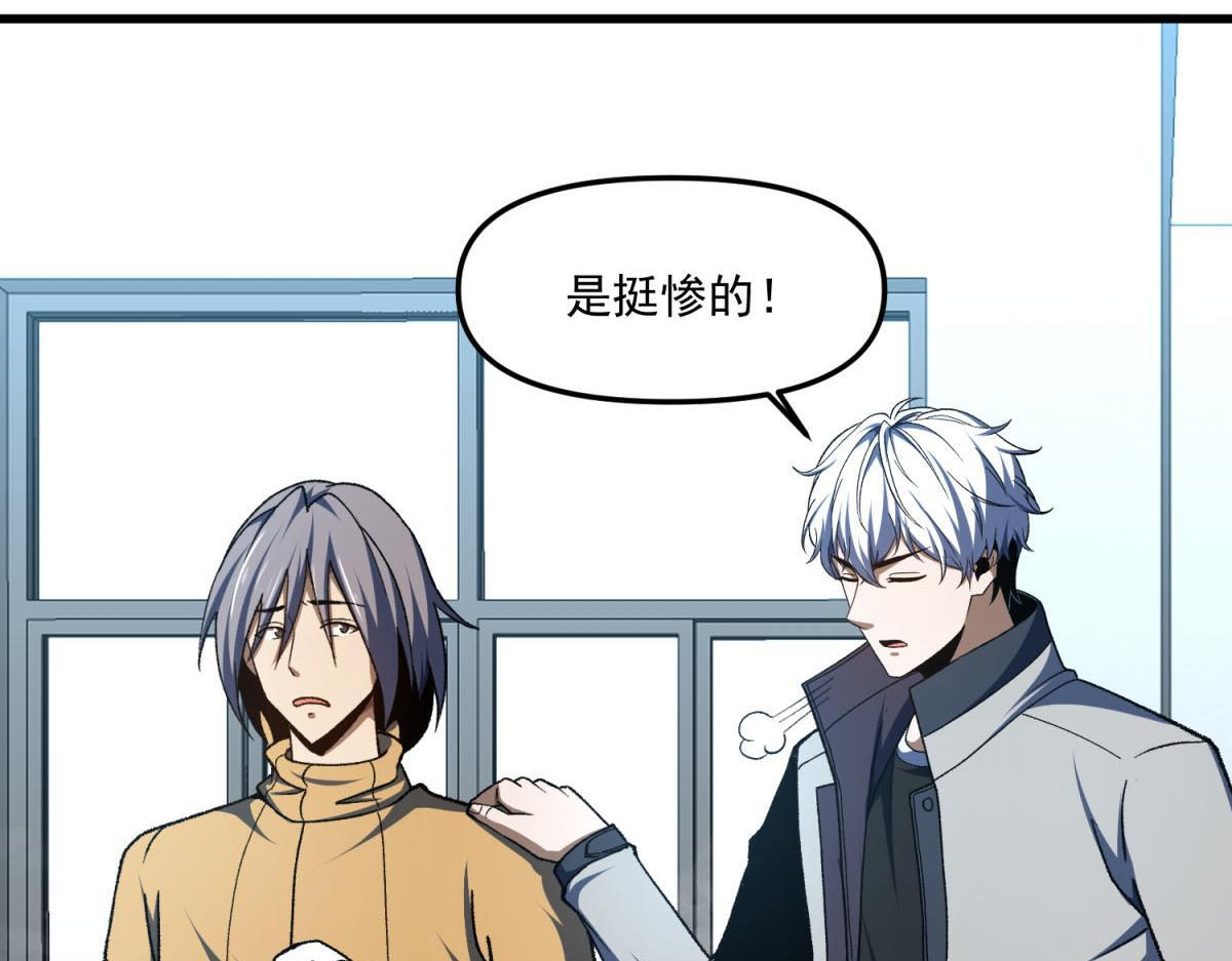 第288页