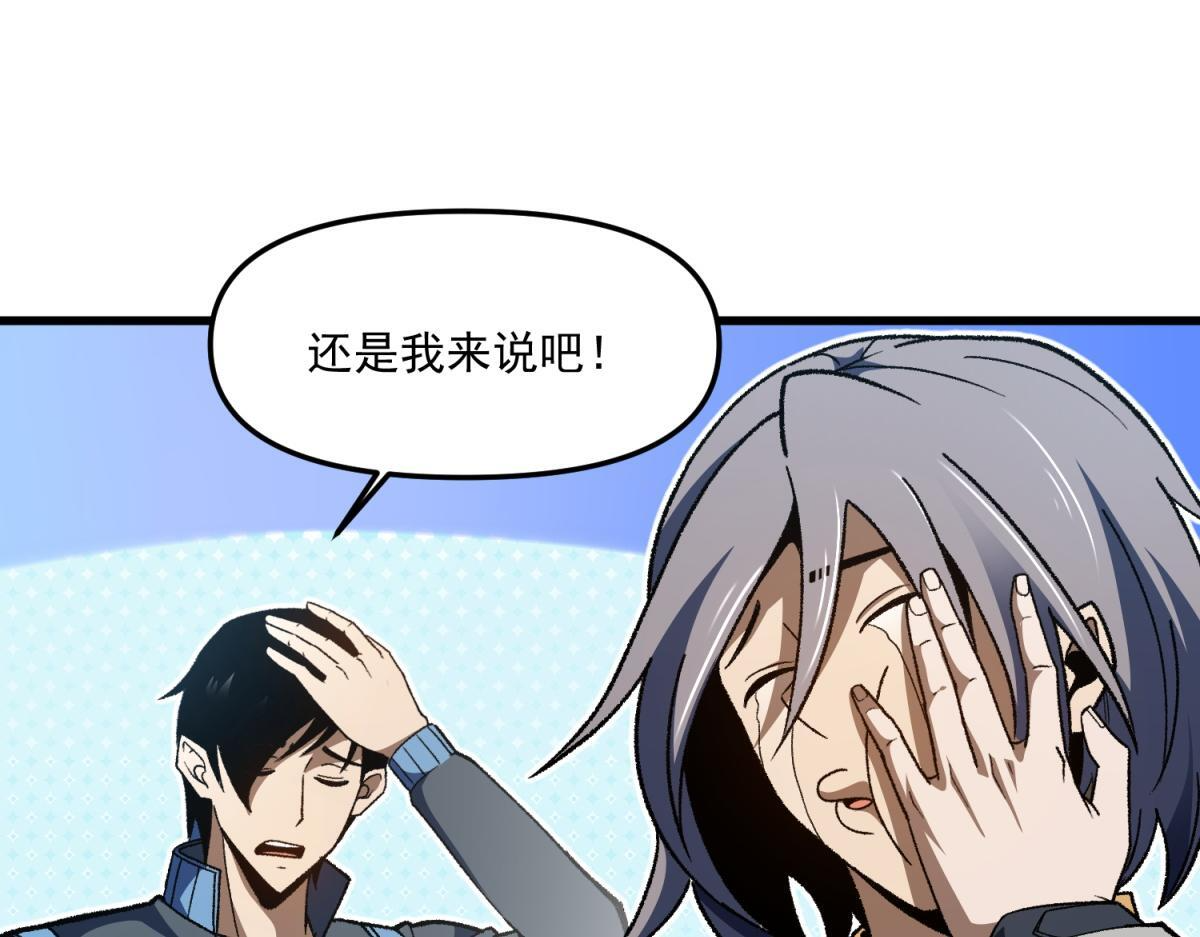 第255页
