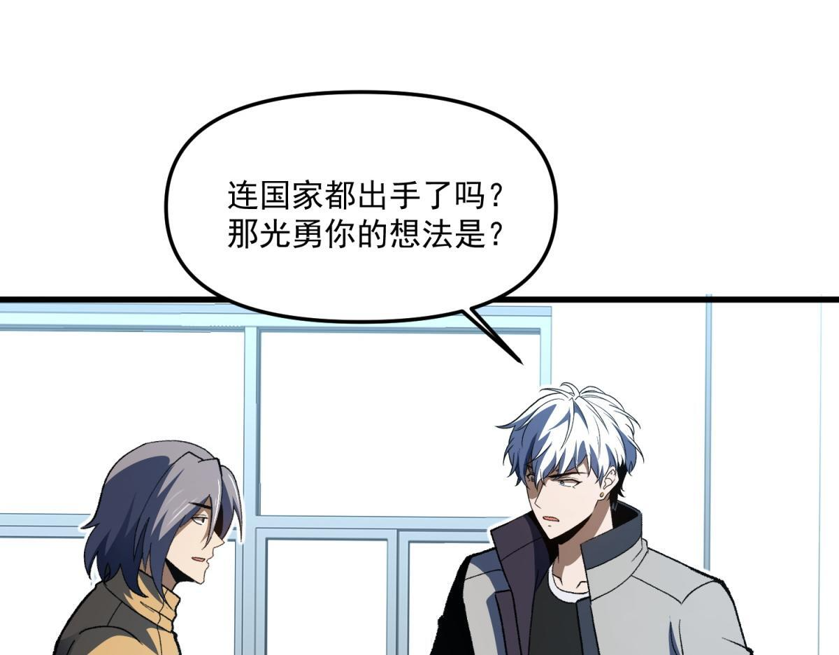 第267页