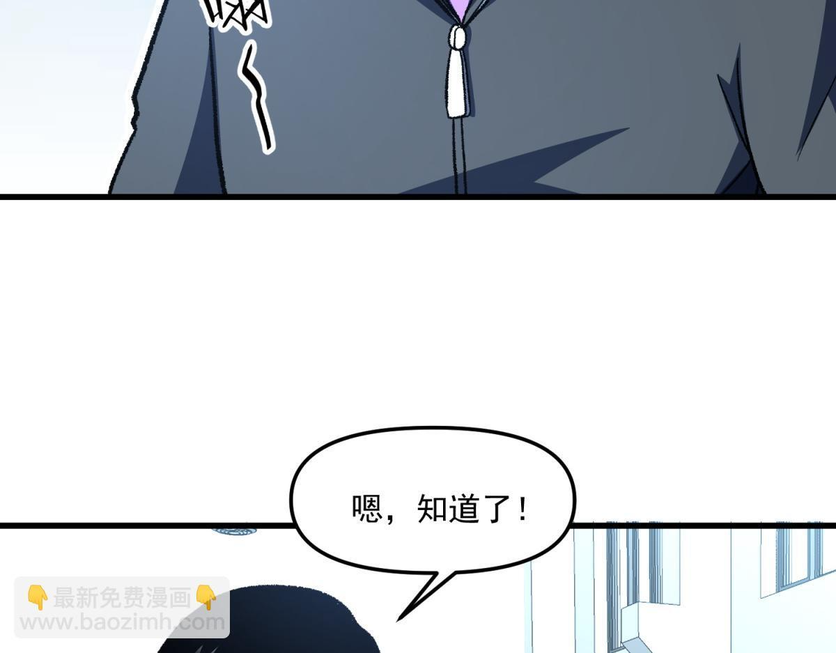 第366页