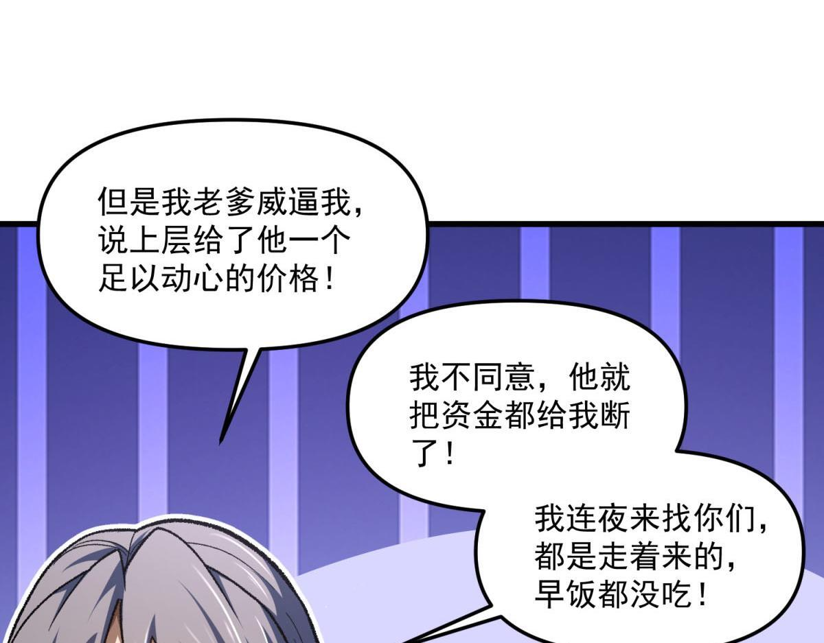 第282页