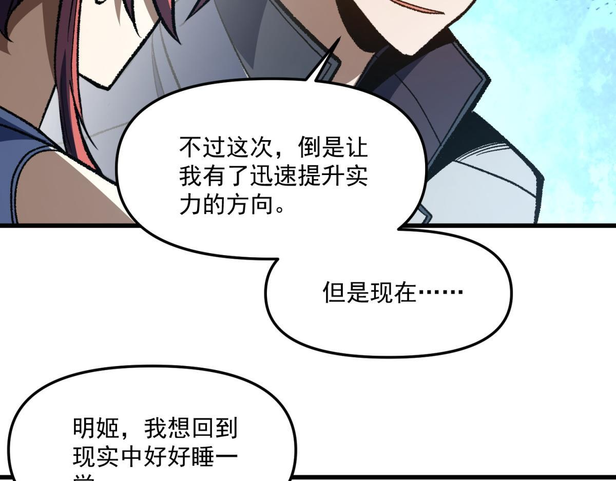 第219页