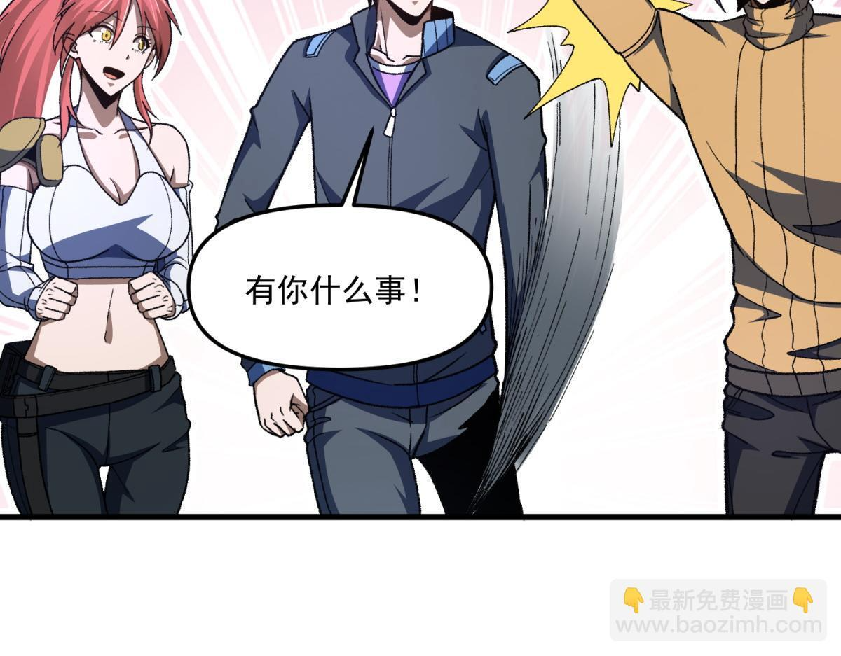 第360页