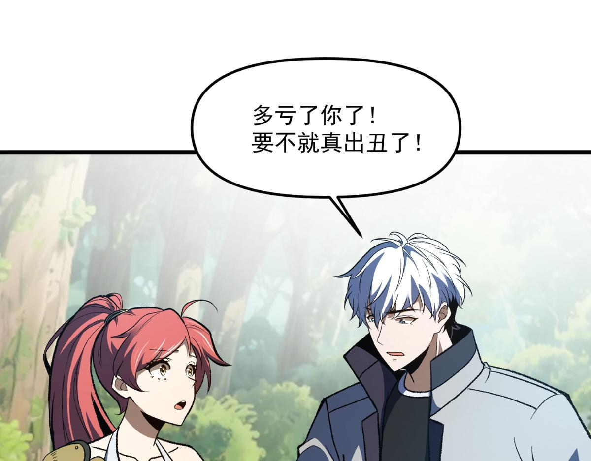 第210页