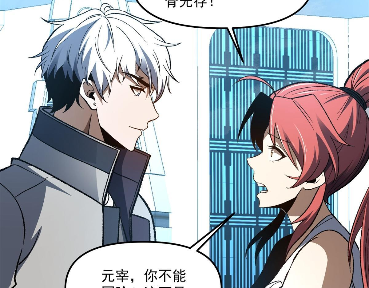 第285页