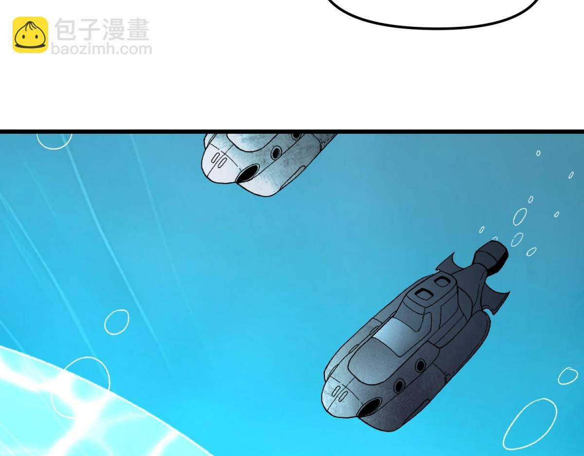 第261页