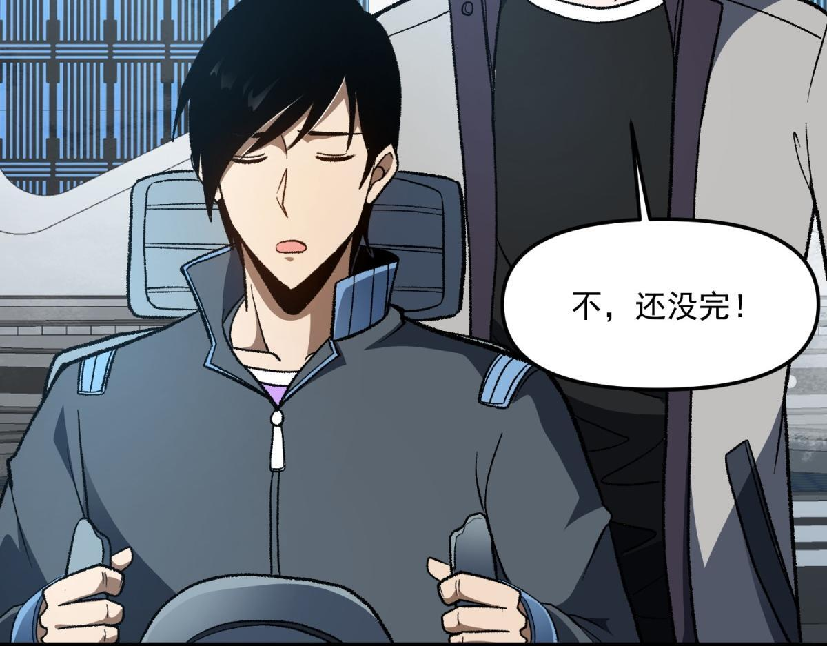第246页