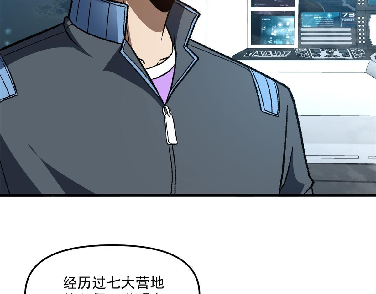 第306页