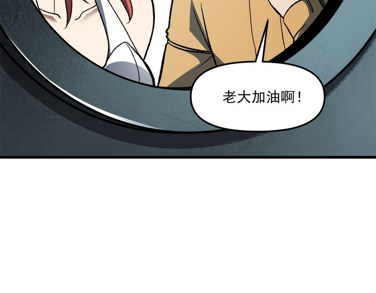 第360页