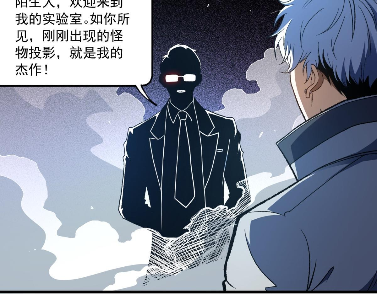 第243页