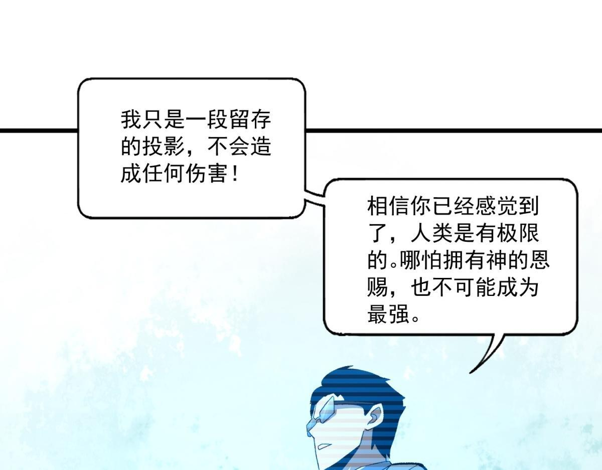 第252页
