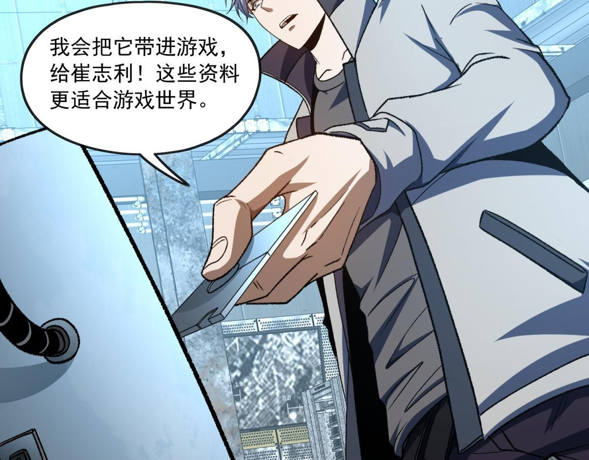 第318页
