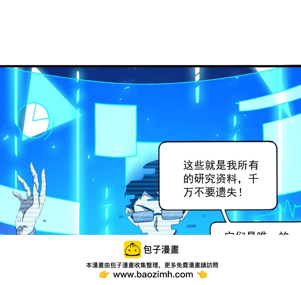 第270页