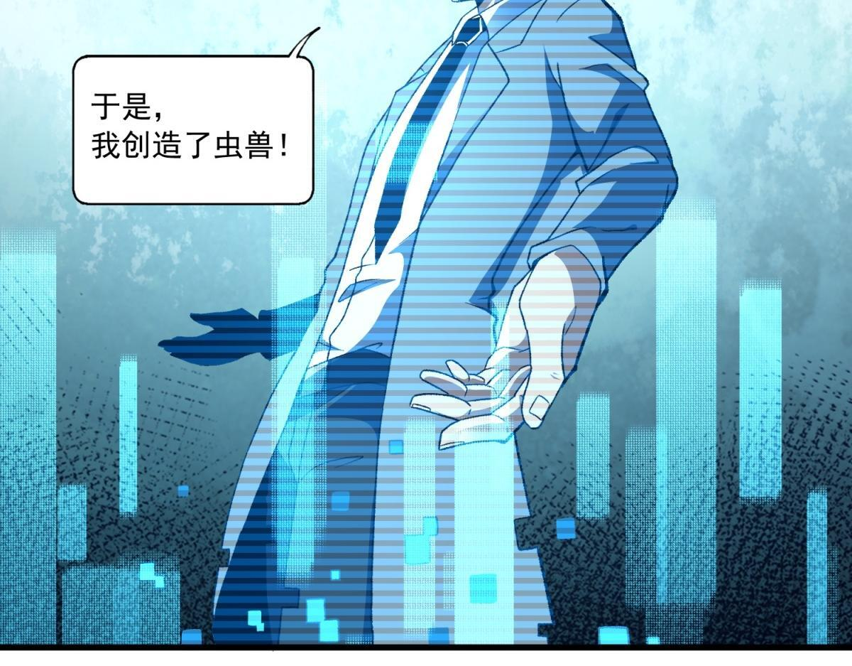 第255页